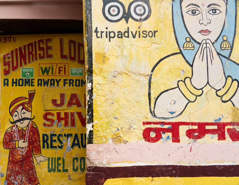 Varanasi-049