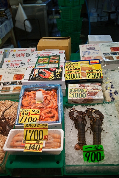 Tokio2_0024