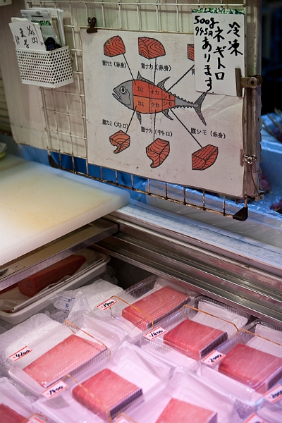 Tokio2_0046
