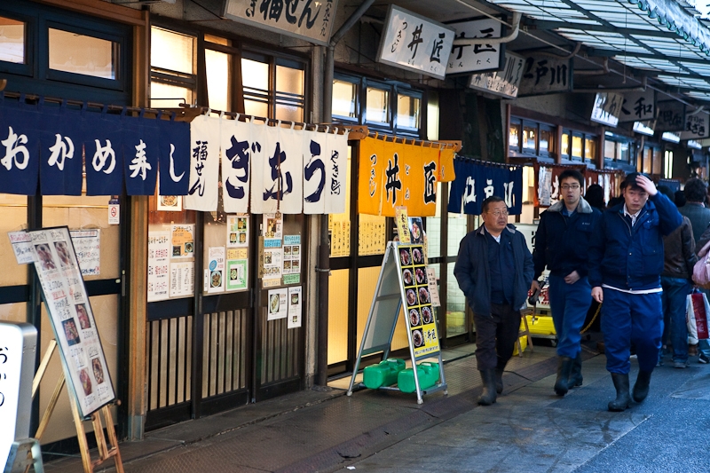 Tokio2_0072