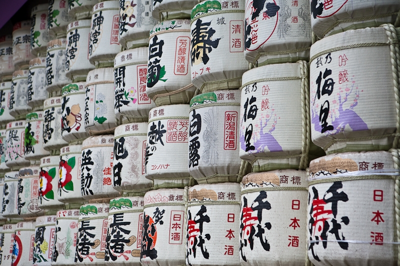 Tokio2_0077