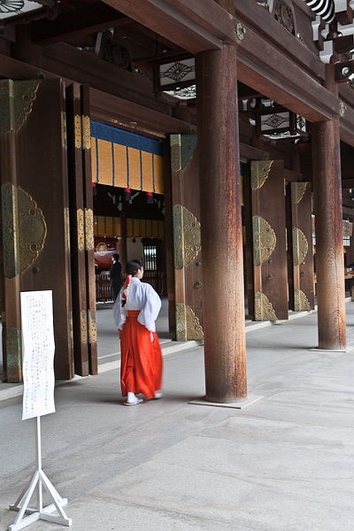 Tokio2_0102