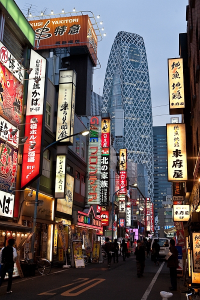 Tokio2_0144
