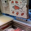 Tokio2_0046