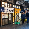 Tokio2_0072