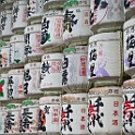 Tokio2_0077